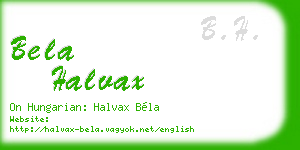 bela halvax business card