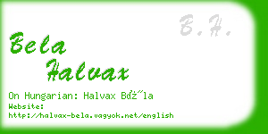 bela halvax business card